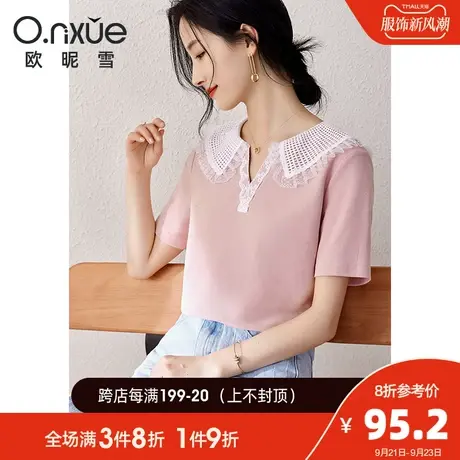 欧昵雪2023夏季新款T恤女简约短袖半开领领花拼接显瘦小个子上衣商品大图