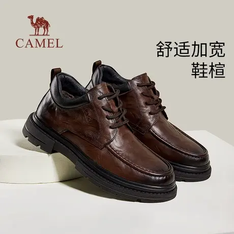 骆驼2025夏季新款舒适百搭潮鞋高帮商务靴子正装商务休闲皮鞋男商品大图