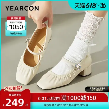 意尔康女鞋2025新款方头单鞋法式通勤玛丽珍鞋配裙子女士皮鞋粗跟图片