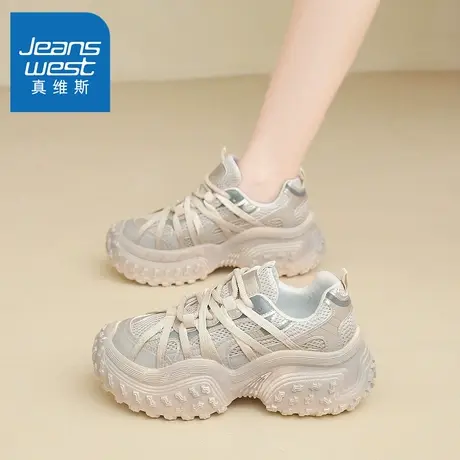 HH真维斯老爹鞋女2025夏季新款网面透气轮胎厚底运动网鞋轻便舒适商品大图