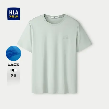 HLA/海澜之家丝光工艺短袖T恤25春夏新款圆领简约通勤舒适上衣男图片