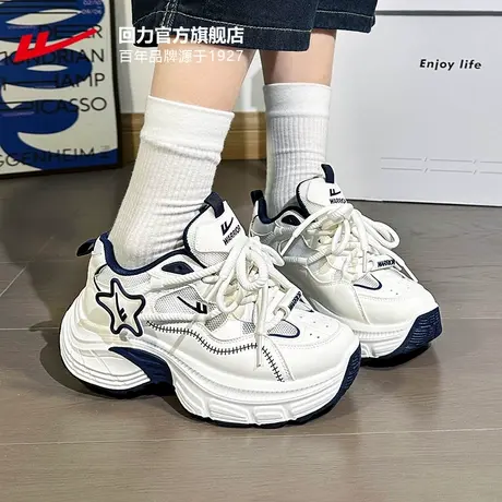 回力网面透气运动鞋女夏薄款2025新款厚底小白鞋女款超火老爹鞋子商品大图