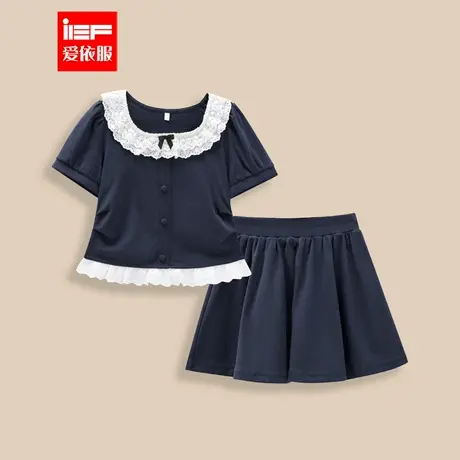MINIIEF【爱依服童装】2025夏季新款法式甜美洋气女童上下套裙图片