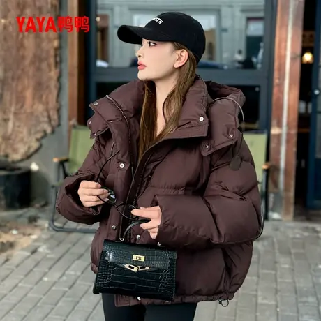 YAYA鸭鸭羽绒服女冬季2024新款短款时尚连帽宽松气质百搭加厚外套图片