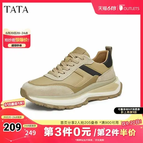 TATA他她厚底休闲老爹鞋男鞋拼接复古运动鞋冬季新款QFM01DM4图片