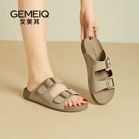 戈美其商场同款真皮一字凉拖鞋女2025新款勃肯鞋半拖海边沙滩拖鞋图片