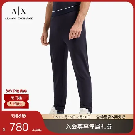 ARMANI EXCHANGE/阿玛尼男士纯棉弹力松紧腰合身锥形束脚卫裤官方图片