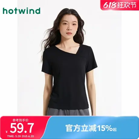 热风黑色短袖T恤2025年夏季新款女士不对称斜领显瘦正肩短袖T恤商品大图