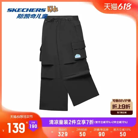 Skechers斯凯奇童装夏季新款宽松儿童休闲裤工装女童针织运动裤子商品大图