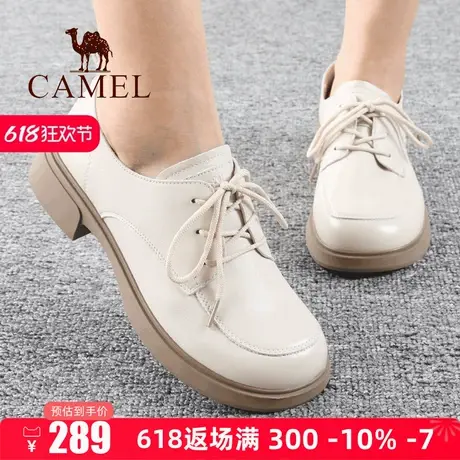 Camel/骆驼女鞋春季新款羊皮平跟真系带英伦时尚女士休闲单鞋子图片