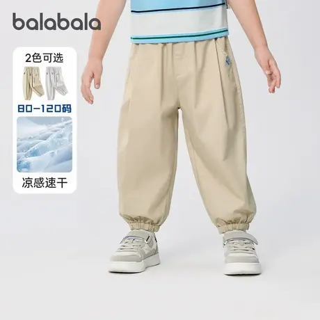 【商场同款】巴拉巴拉童装男童长裤宽松束脚防蚊裤2025夏新款速干图片