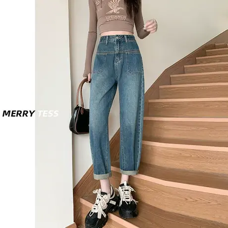 复古蓝窄版哈伦牛仔裤女2023年秋季新款设计感小个子修身老爹裤子商品大图