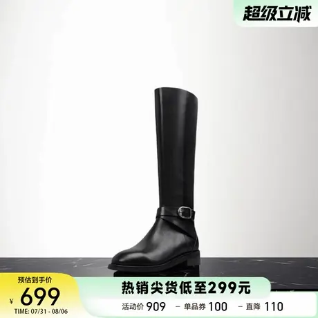 St&Sat/星期六25秋冬新款长靴女高筒靴子骑士靴长筒靴子高跟靴子商品大图