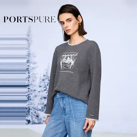 宝姿PORTSPURE女装2025早秋新品实穿百搭圆领刺绣印花舒适卫衣图片