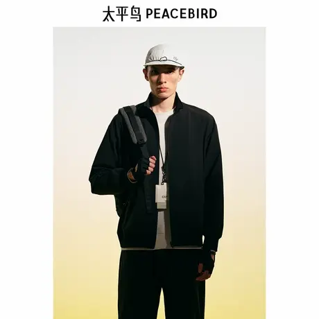 【商场同款】太平鸟男装夹克25春季宽松阔版四面弹外套 B2BCF1313图片