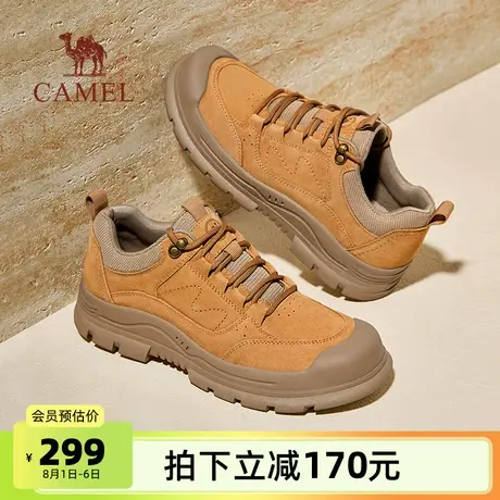 骆驼男鞋2025夏季新款防撞抓地舒适经典城市户外休闲工装鞋商品大图
