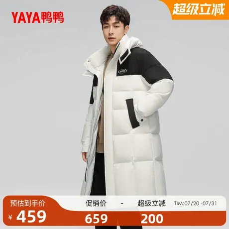 鸭鸭羽绒服2025秋冬新款长款时尚百搭休闲鸭绒保暖外套商品大图