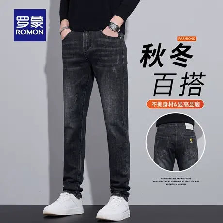 罗蒙牛仔裤男士直筒休闲裤子2025新款秋冬季时尚弹力修身长裤N1Z商品大图