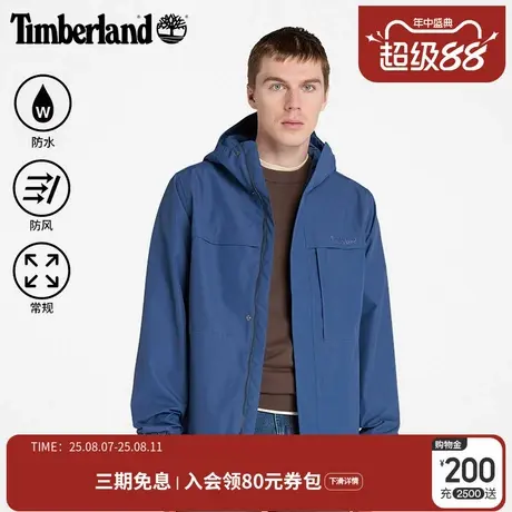 Timberland添柏岚官方男装机能风冲锋外套户外防水防风夹克|A695W商品大图