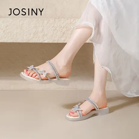 josiny卓诗尼自营店线下专柜商场同款凉拖鞋夏鞋2025夏款女鞋外穿图片