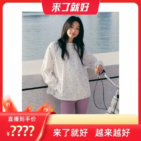 【来了就好】乐町 甜美少女图案印花连帽外套下摆抽绳设计夹克图片
