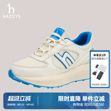 Hazzys哈吉斯运动休闲鞋女秋季简约机能慢跑鞋时尚潮流舒适鞋子商品大图