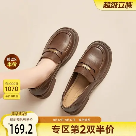 戈美其海鸥乐福鞋女2025新款秋季单鞋复古英伦风小皮鞋学院风单鞋商品大图