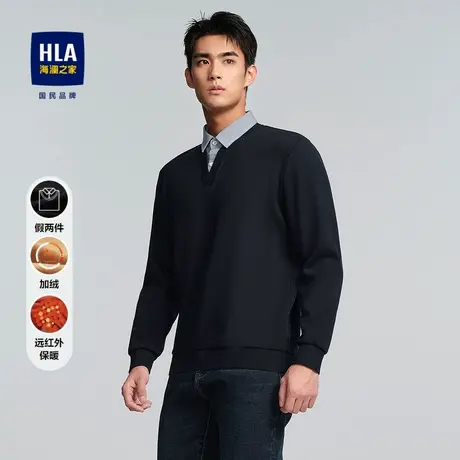 HLA/海澜之家加绒保暖针织衫2024秋冬新款远红外时尚假两件男图片