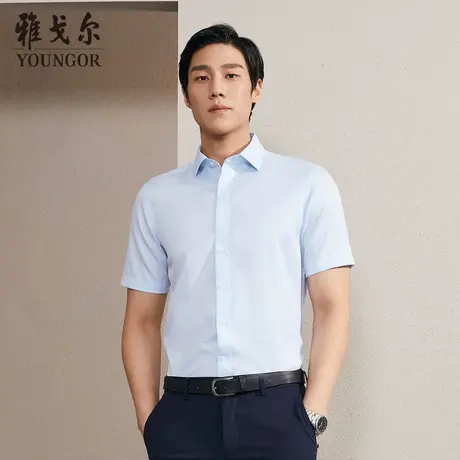 雅戈尔奥莱 男装衬衫秋季青年男短袖衬衫男士青年短袖衬衣商品大图