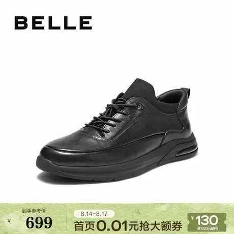 百丽男鞋高帮休闲真牛皮鞋男士25新冬商场款商务黑色板鞋8VX01DM5商品大图