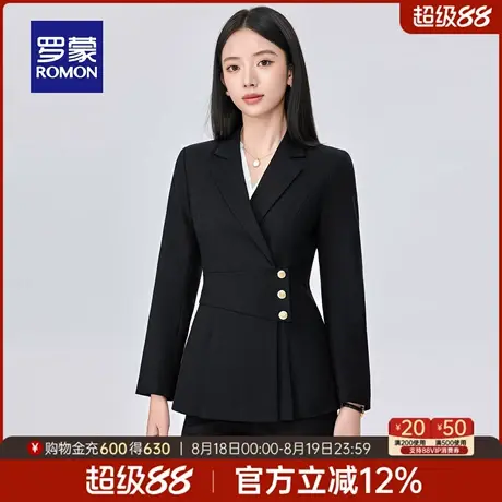 罗蒙女士商务休闲西装外套2025秋季新款时尚修身西服优雅干练单西商品大图