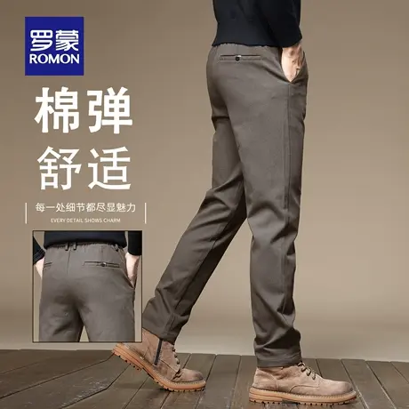 罗蒙商务休闲裤男士春秋款2025新款直筒百塔修身弹力长裤子男N1Z商品大图