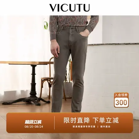 VICUTU威可多男牛仔裤秋季舒适亲肤裤子商务通勤日常休闲百搭长裤图片