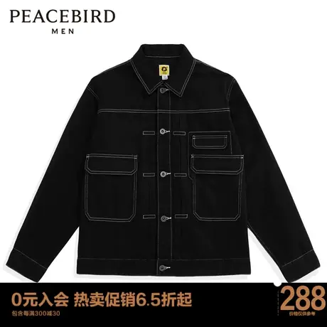 太平鸟男装 2023明线男士工装牛仔夹克B2BJC1119商品大图