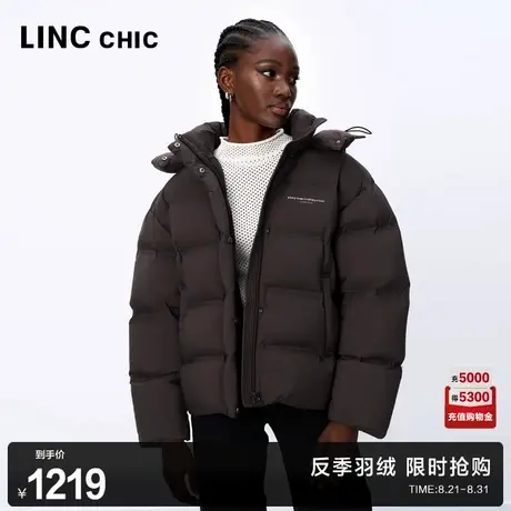 【明星同款】LINC金羽杰羽绒服女款新款廓形短款羽绒服面包服1188商品大图