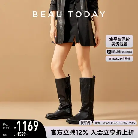 BeauToday骑士靴女款大筒围真皮长筒靴BT英伦风黑色高筒靴子女靴图片