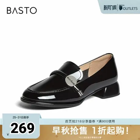 百思图2025春季新款简约时尚乐福鞋粗跟圆头女单鞋S2551AA5商品大图