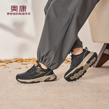 奥康 男鞋2025秋季新款时尚户外鞋日常舒适百搭休闲鞋门店发货商品大图