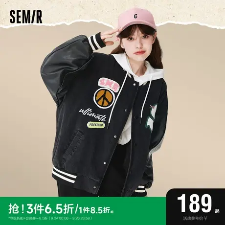 [预售]森马牛仔外套女设计感刺绣字母宽松夹克秋撞色拼接棒球服甜图片