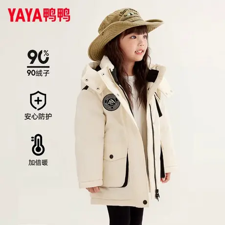 鸭鸭儿童羽绒服女童冬季新款户外防风抗寒连帽工装中大童装外套WM图片