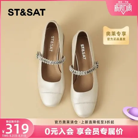 星期六浅口单鞋女2025年秋季新款平底玛丽珍鞋女鞋粗跟低跟女单鞋商品大图