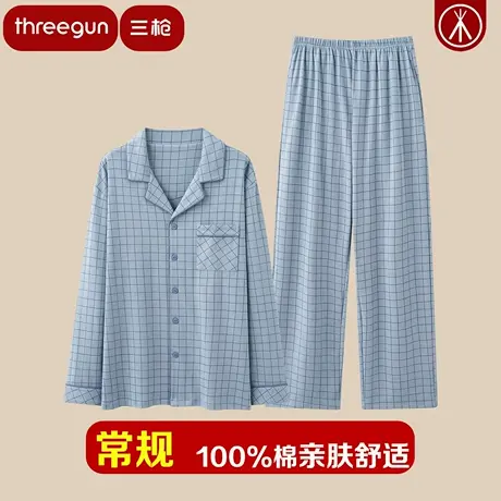 三枪100%棉纯棉睡衣裤男长袖长裤开衫家居服套装宽松格子男家居服商品大图