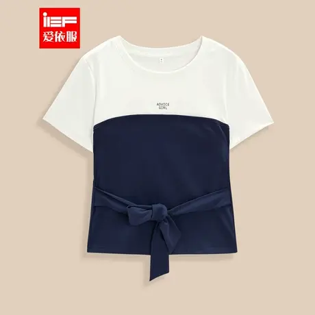 IEF/爱依服【微胖】大码女装2025夏季新款韩版通勤拼色设计上衣图片