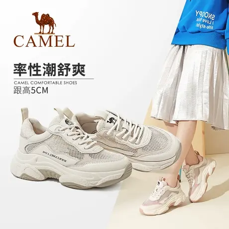 【非卖品】女鞋2020新款秋季透气网面运动鞋女真皮厚底潮鞋网红老商品大图