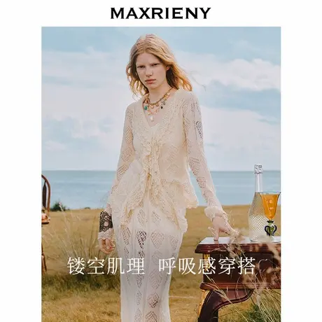 【艺术系流浪】MAXRIENY花影浮雕套装波西米亚镂空收腰薄外套开衫商品大图