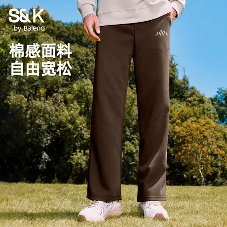 班尼路S&K系列复古咖色裤子男款秋季运动休闲阔腿裤重磅棉感卫裤商品大图