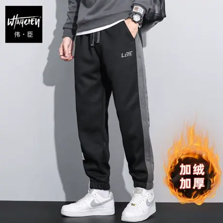 伟臣2023冬季大码男式加绒加厚休闲裤胖子加肥加大束脚裤肥佬长裤商品大图
