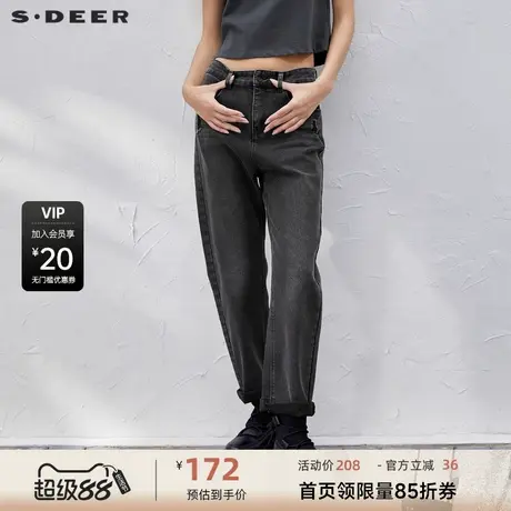 sdeer圣迪奥女装秋高腰插袋破洞做旧牛仔长裤S23380807商品大图