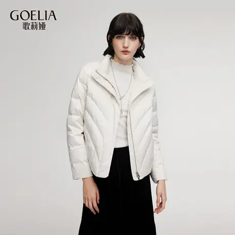 歌莉娅冬季新品珠片绣花短款95白鹅绒羽绒服1ENR8B330商品大图