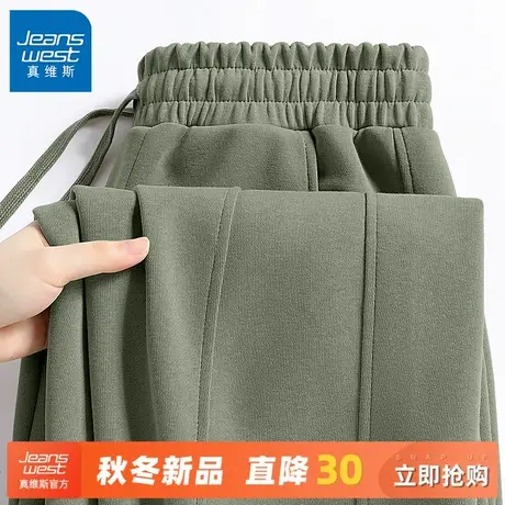GV真维斯裤子男款秋季2025新款高级感抹茶绿弯刀裤男宽松休闲裤C商品大图
